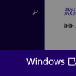 六图库大全图片彩图2024年黄大仙老版