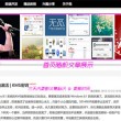 word怎么对比两个文件内容是否一致